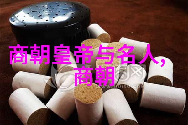 1590年明朝是哪个我来告诉你一个秘密那时的明朝就是我们现在说的万历时代