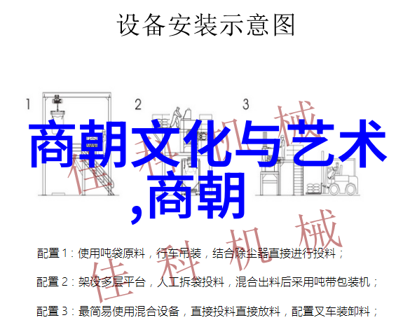 南宋历史简介20字-中兴与覆灭南宋的光辉与沉痛