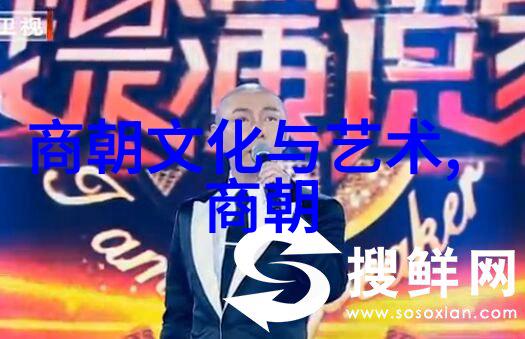 明朝帝王排位之争权力斗争中的名号纷争