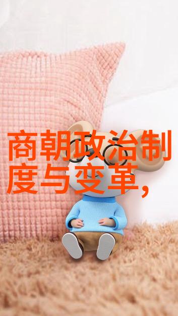 万历宦官集团崛起背后的原因是什么他们对政治造成了什么影响