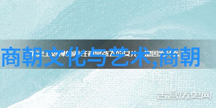 明朝宣德文化盛世的烛光
