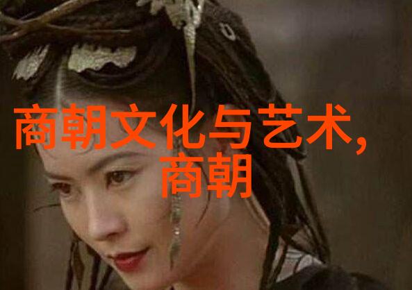 明朝末日如何解读朱瞻基短暂统治