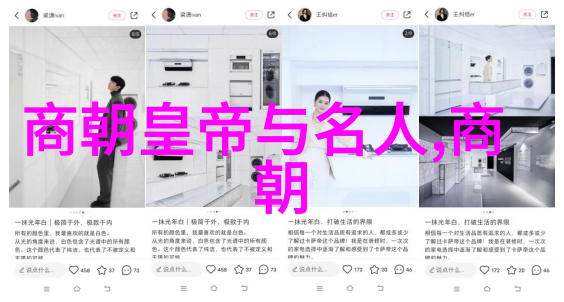 我们可以想象一下如果秦始皇不是那么严肃他是否也能创造出更有趣的法治体系来统一六国