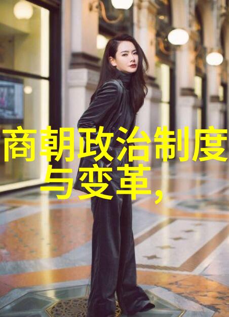 明朝的诡异秘事揭秘古代皇帝的超自然行为