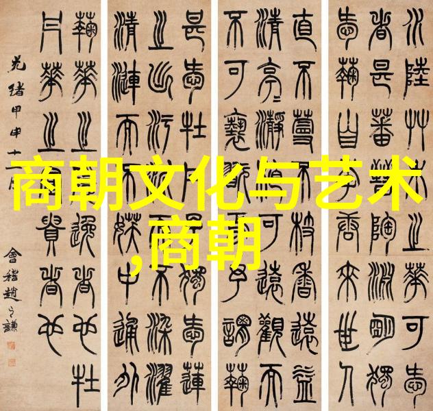 是谁建立了隋朝我来告诉你一个秘密