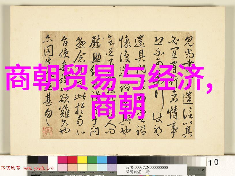 在现代地图上土木堡的具体坐标是什么