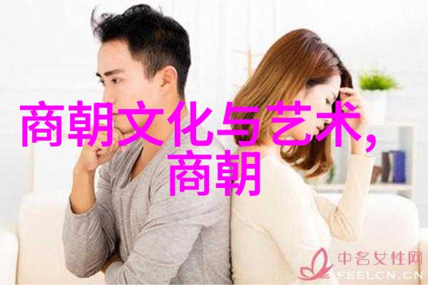 历史明朝 排名顺序-明朝皇帝世系与统治时间排序考