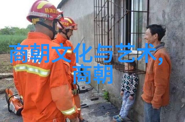 织女星辰下的牛郎隐逸