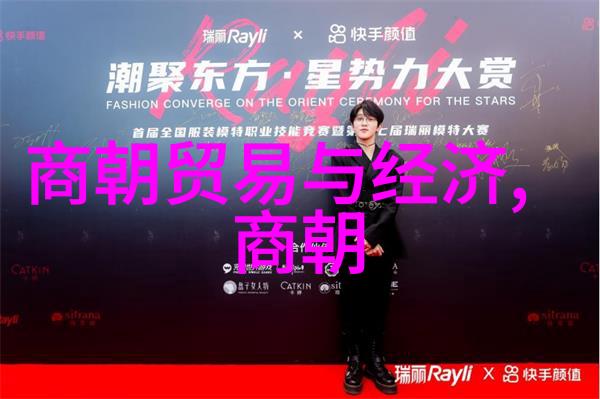京剧中的花旦是指梁谷音