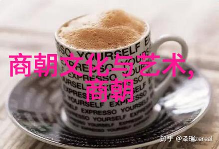 朱瞻基之死历史的谜团与命运的折磨