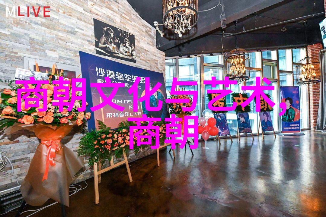 明朝16位皇帝在位时间考析从洪武到清末的历史脉络
