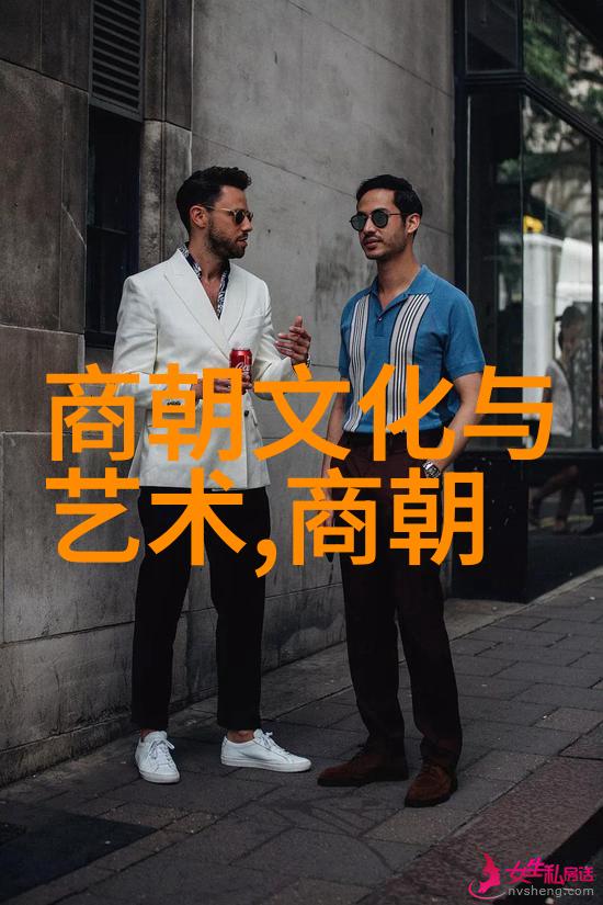 中国古代的智慧之光龙马精神与书香文化