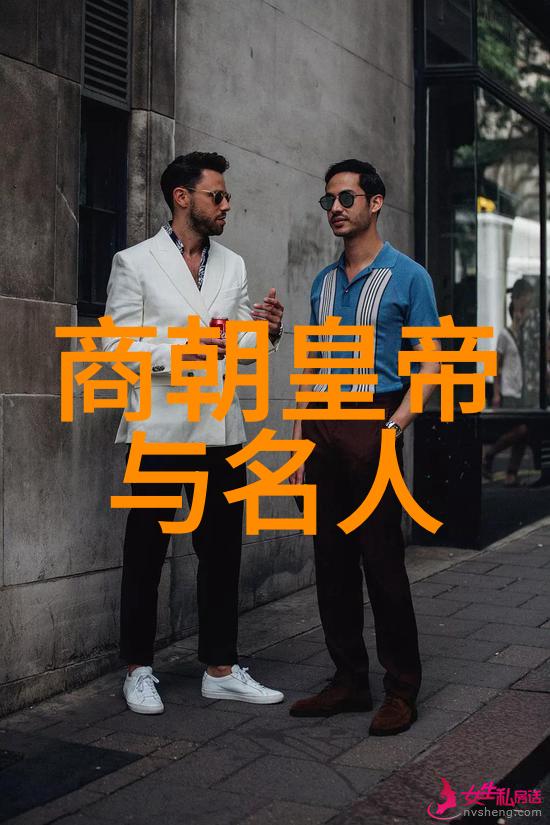 贩运贸易