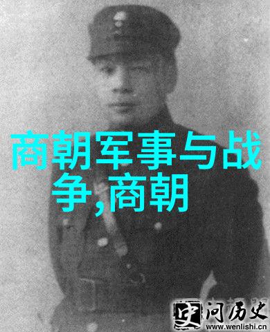 汉八旗引客入武闽台专班破浪寻仙武当山祈福之旅开启
