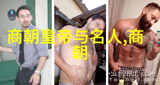 明朝宫廷阴谋揭秘宫女之间的杀戮与背叛