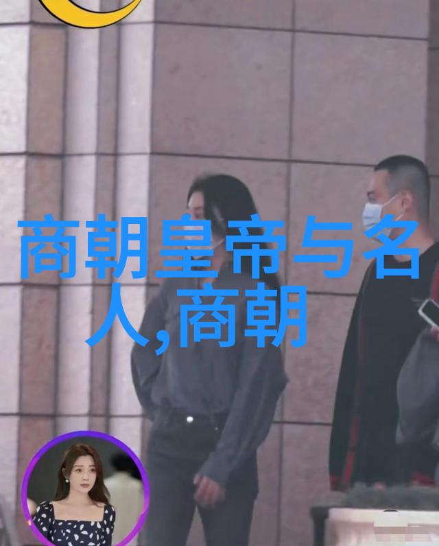 明朝初年朱允炆北伐燕军檄文纪念开国之战的文学遗存