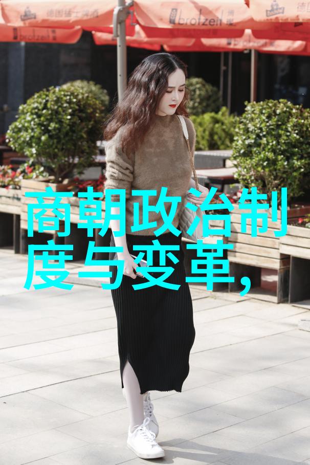 神话古韵上古传说精选