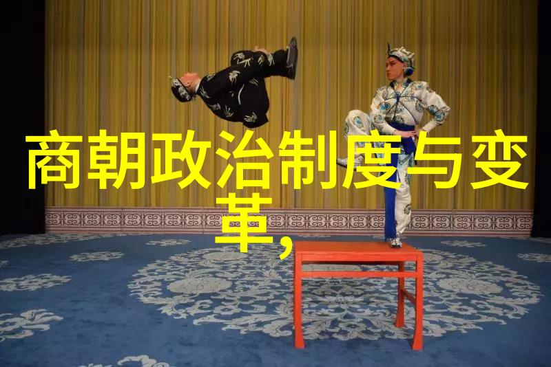 努尔哈赤之位与多尔衮一场未解之谜