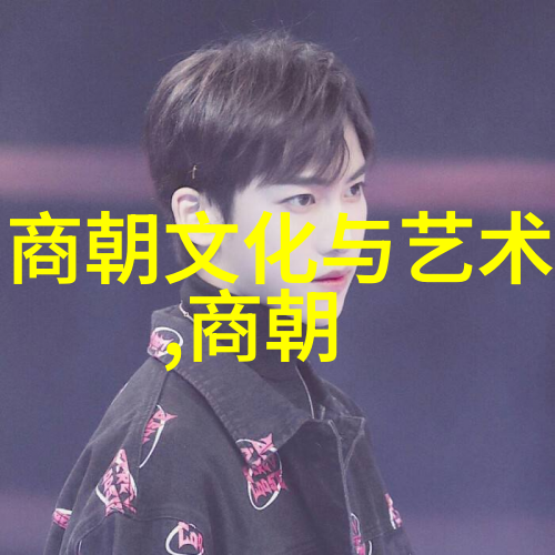 中国最弱的三个朝代我告诉你这三朝可真是让人啼笑皆非