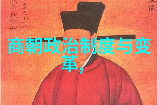 霍元甲军事排名武术家与物品的交汇点
