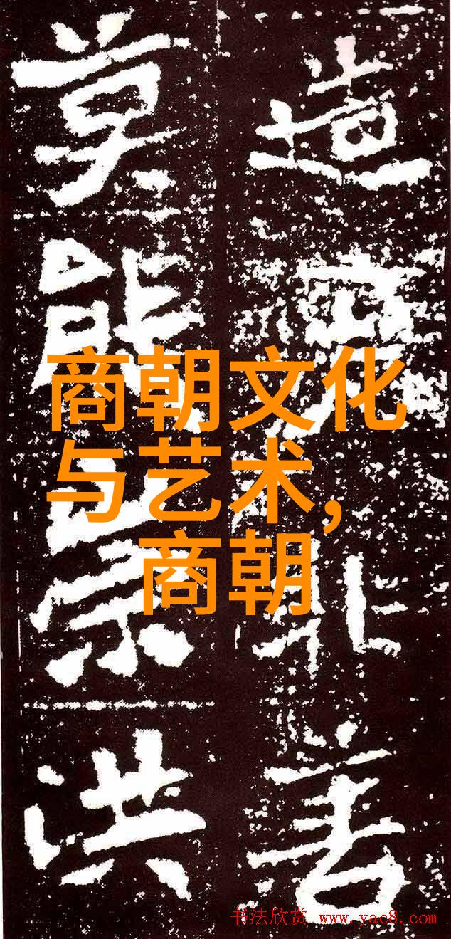 无人区之谜W358CC的秘密