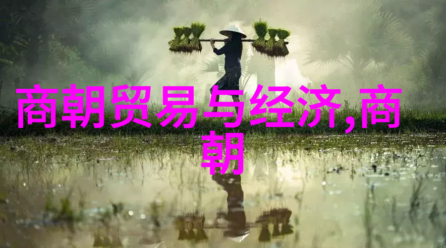 两宋交替的词人姚天福的故事
