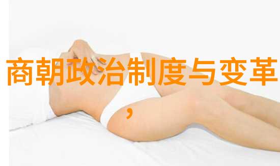 深度国际国羽再创辉煌世锦赛五金包揽历史第三次成就