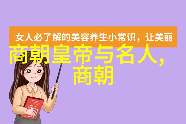 豫剧天赋的孟庆刚梦中乐他在河南豫剧舞台上以其独特的丑行演技让观众如入梦境王华买爹这部全集更是他的巅峰
