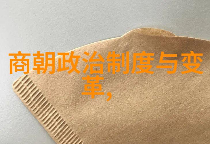 中国神话传说全文阅读揭秘古老故事我是如何探索中国神话的