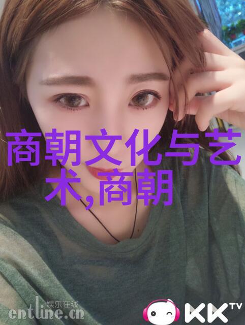 黄梅戏艺术节韩再芬的旦行演员传奇