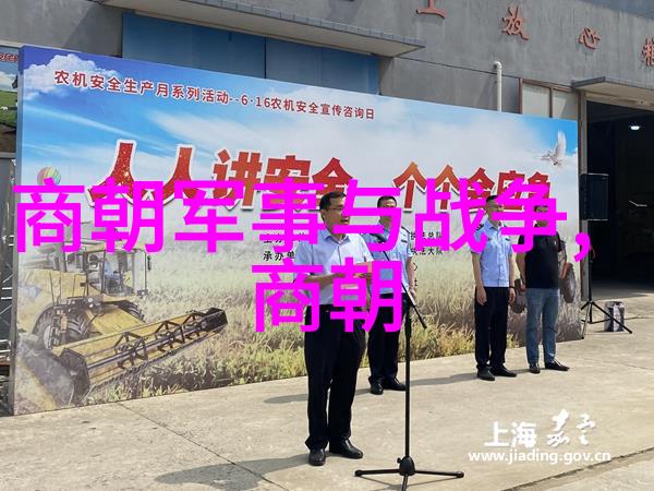 刘伯温最终归隐山林是出于何种考虑