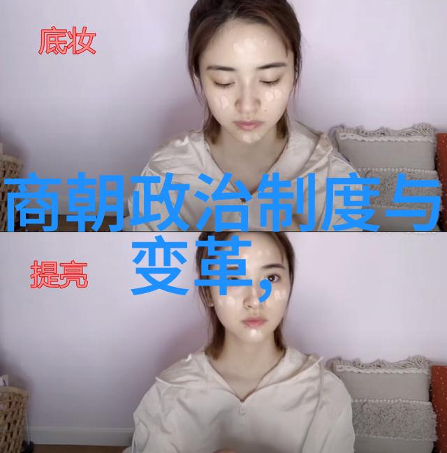 笑谈元朝帝王岁月的趣事录