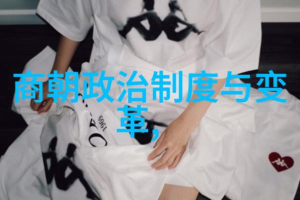 从土木堡到宣德永乐朱棣的一生有哪些值得纪念的地方