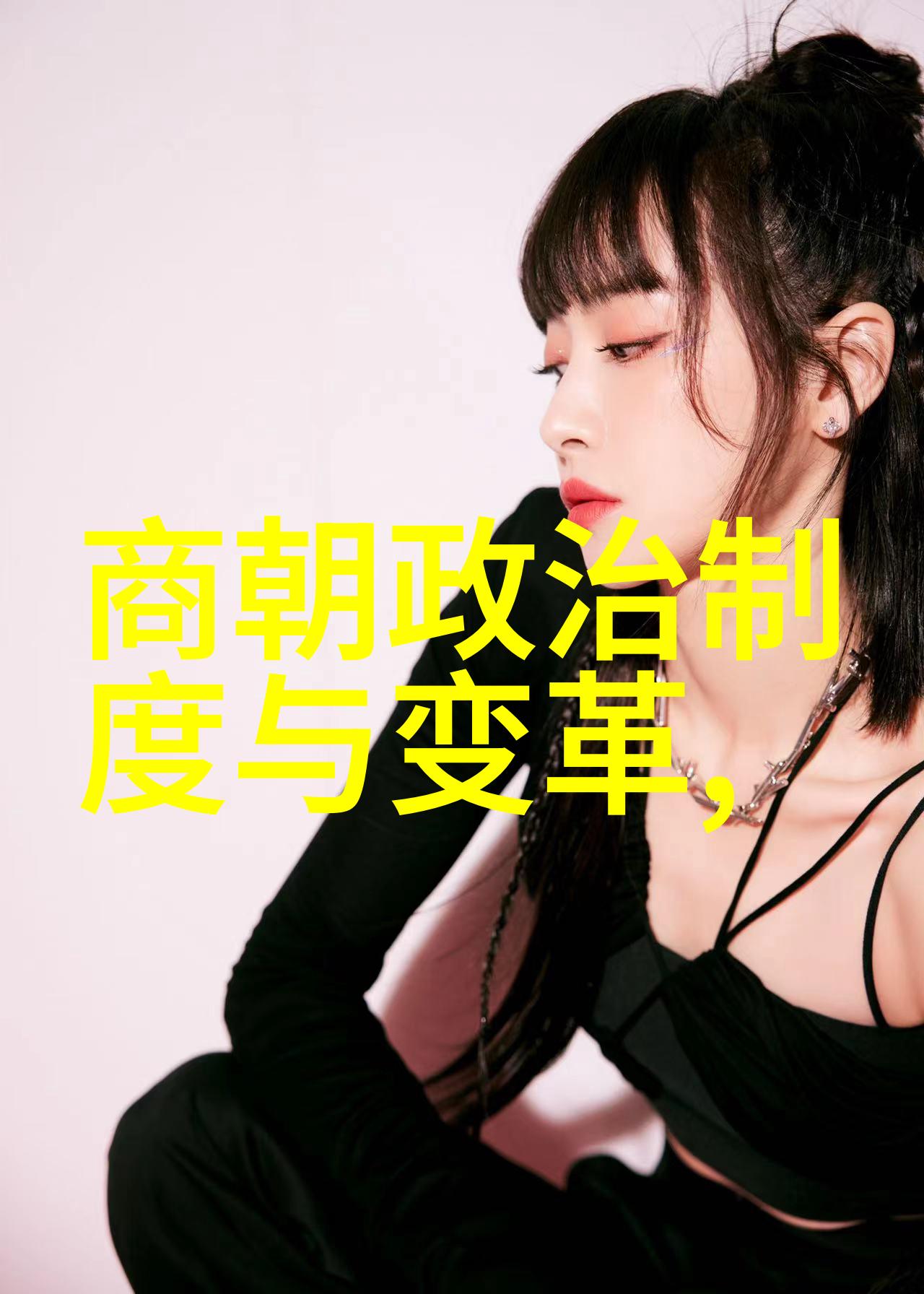 朱元璋一位被历史赋予的自私之名