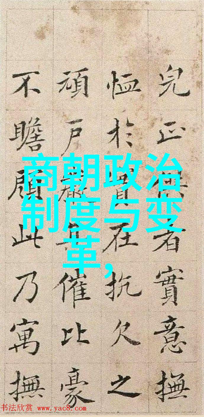 唐代简史盛世繁华与衰败的轮回