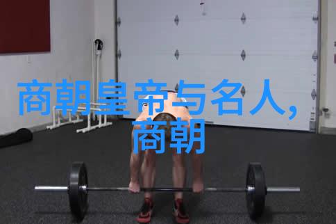 明朝那些事作者是副厅级干部古籍小说家与高级官员身份的双重生活