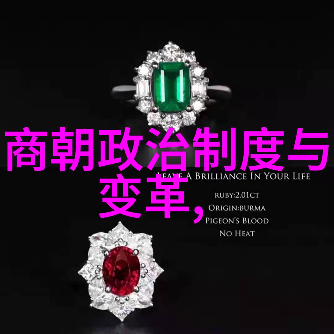 幽冥朝天穿越最诡异的历史隧道