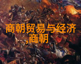 豫剧武旦演员车兰玉河南豫剧铡许翠萍全场索文化在社会舞台上的璀璨夺目