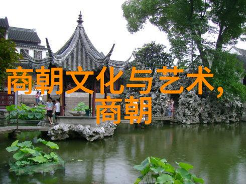 中国古代科技发明史火药造纸术的影响力分析