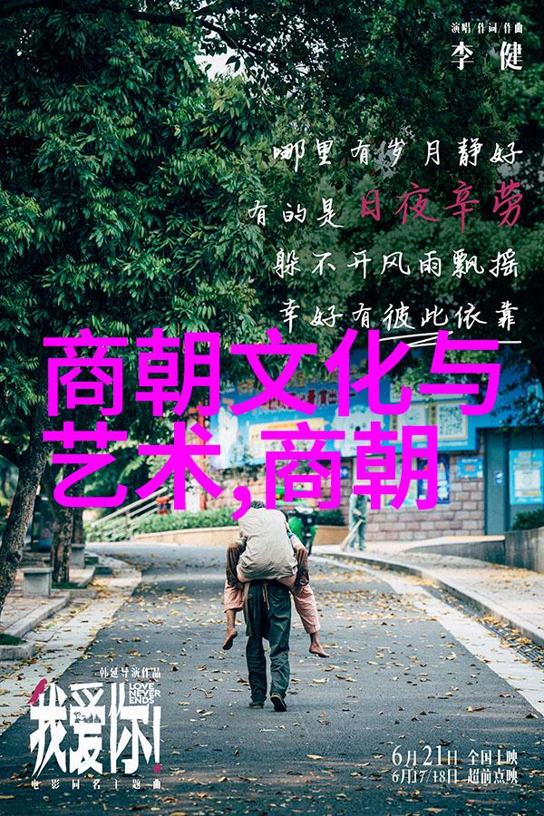 1590年明朝的军事力量是怎样的