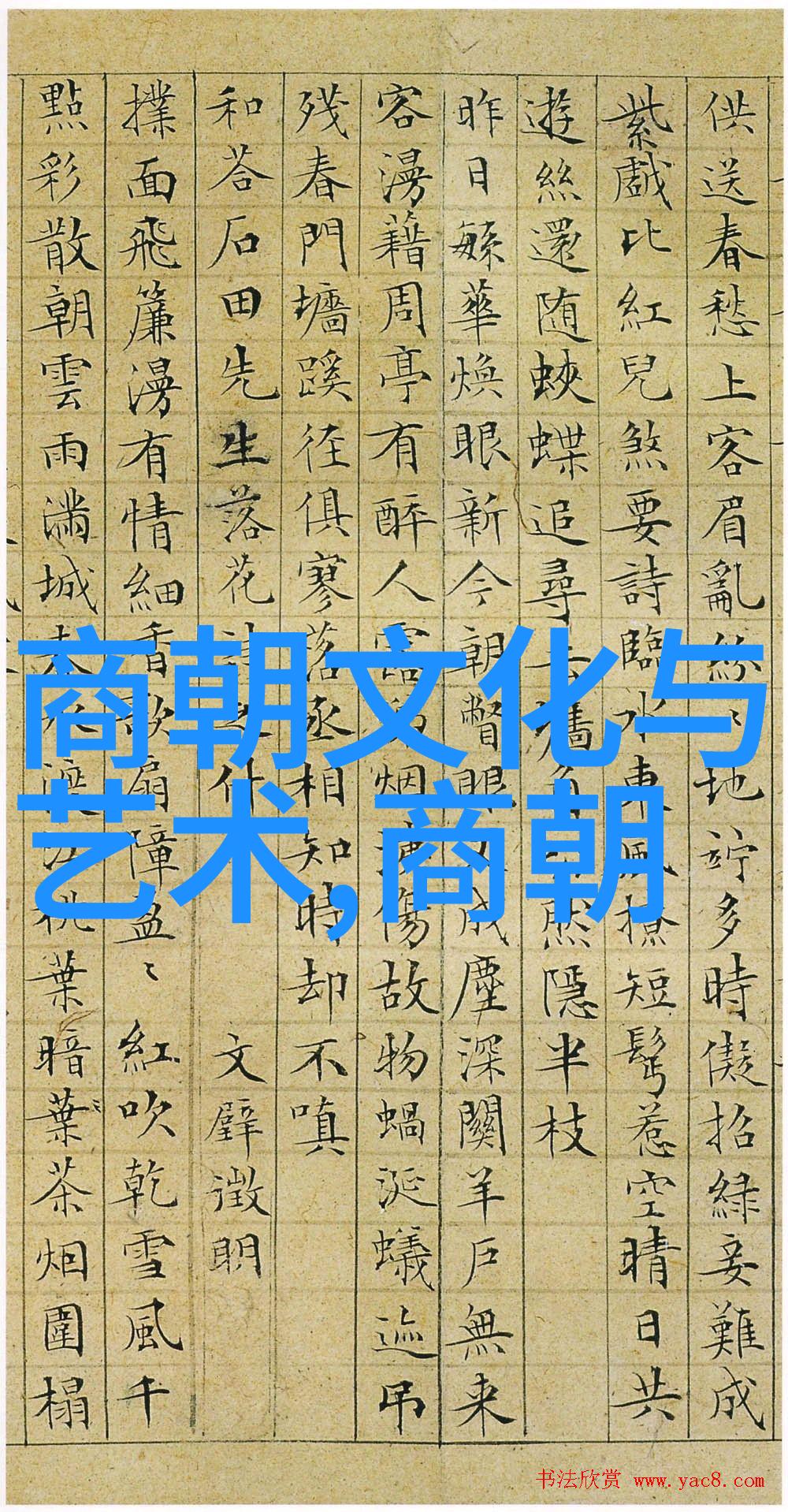 为什么朱祁镇要杀张太后老子当年也是好奇透顶的
