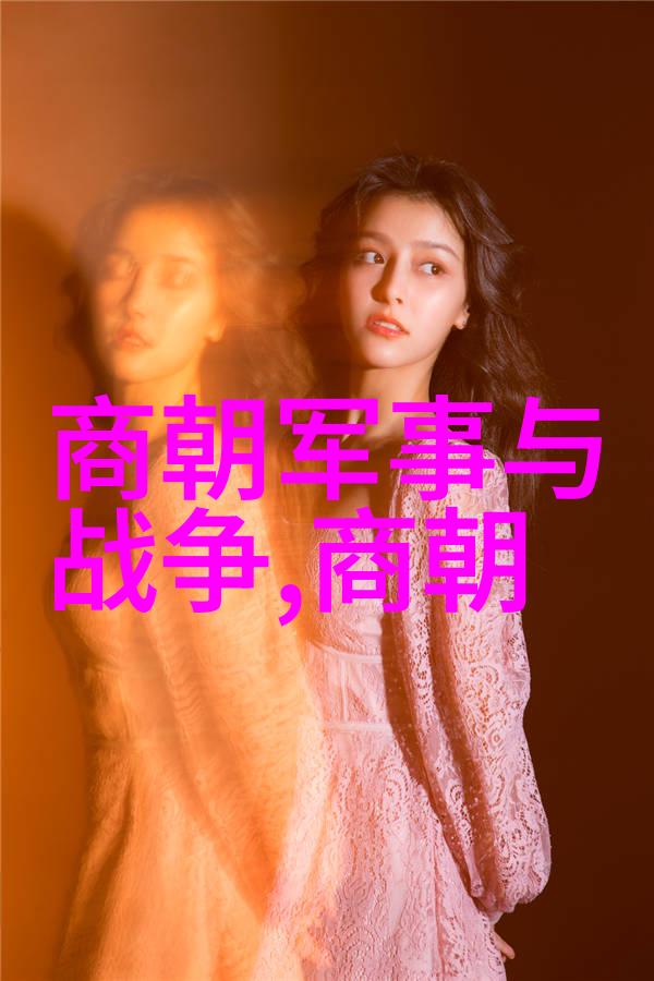 明朝那些事儿笑傲江湖的史诗喜剧