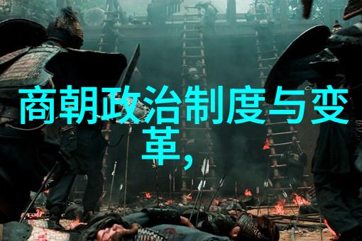 吴青云的教科研工作计划
