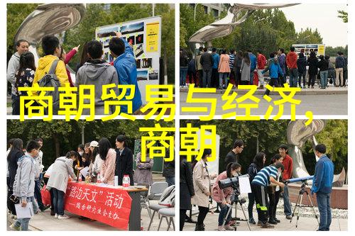 元朝真正灭亡时间揭秘大明开国之日与蒙古帝国的终结