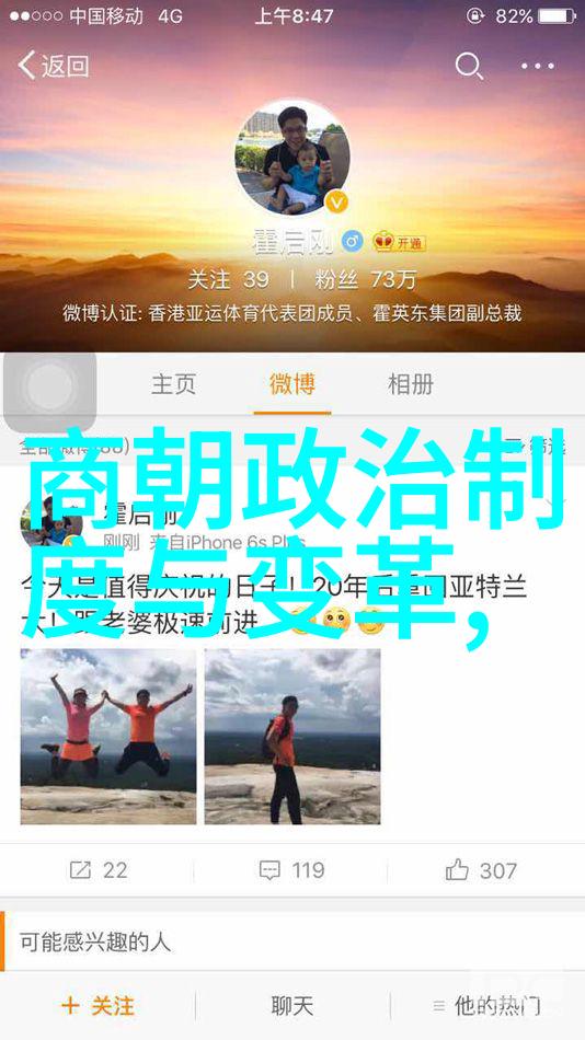 在史书上我们能找到关于五千年前中国这一概念的原始名称吗