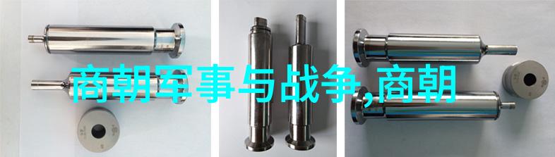 寻觅金麟揭秘古典小说中的奇珍异兽