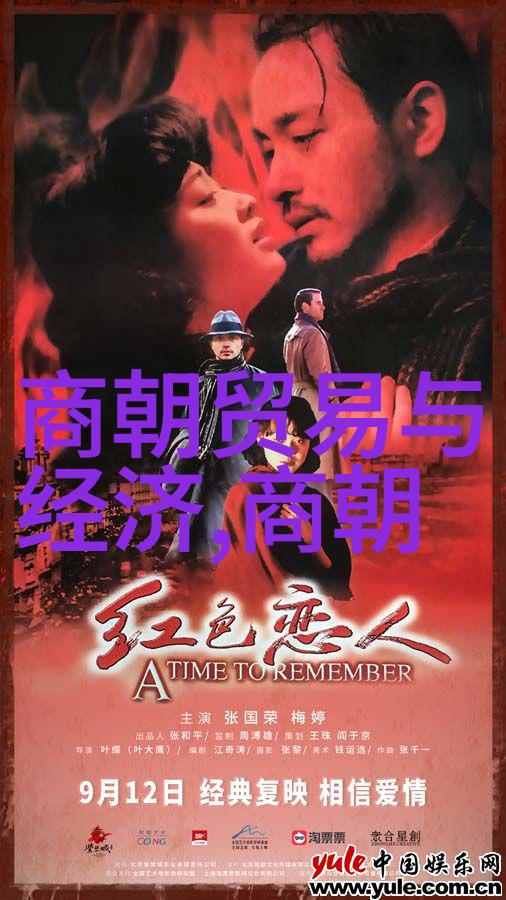 吕不韦与芸姜的故事古代战国策士与美女间的传奇爱情