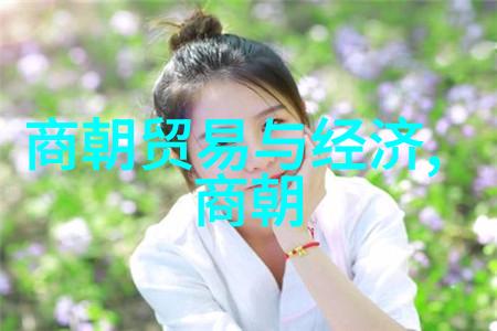 涿乡的艺林国术北方技艺传承中的脚步和翻腾