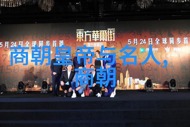 明朝历代君主建文帝失败的原因探究