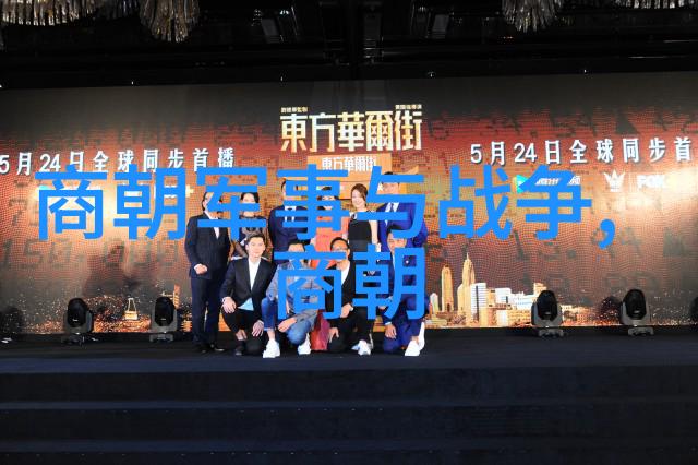 华夏古都的变迁南京之盛世重建